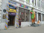 Khanskiye podarki (Baumana Street, 17), gift and souvenir shop