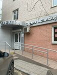 Пантера (Kommuny Street, 86), nail salon