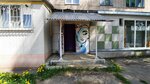 Грезы (Svetlaya Street, 8) ، مصففو الشعر