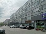 Шульгинский (Krasniy Avenue, 153), alcoholic beverages wholesale