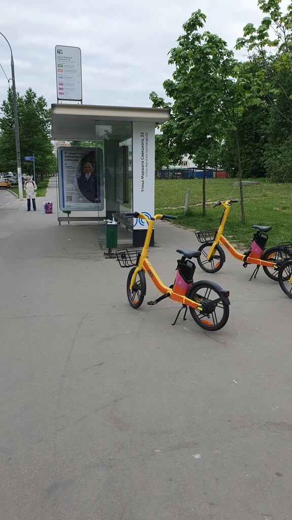 Остановка общественного транспорта Улица Маршала Савицкого, 22, Москва, фото