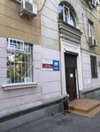 Biblioteka imeni V. A. Zakrutkina (Portovaya Street, 78), biblioteca
