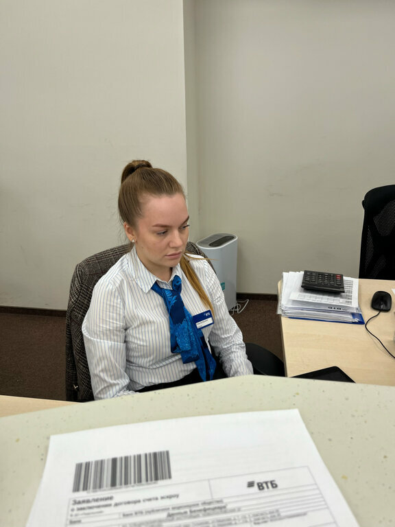 Bank Vtb Bank, Podolsk, photo