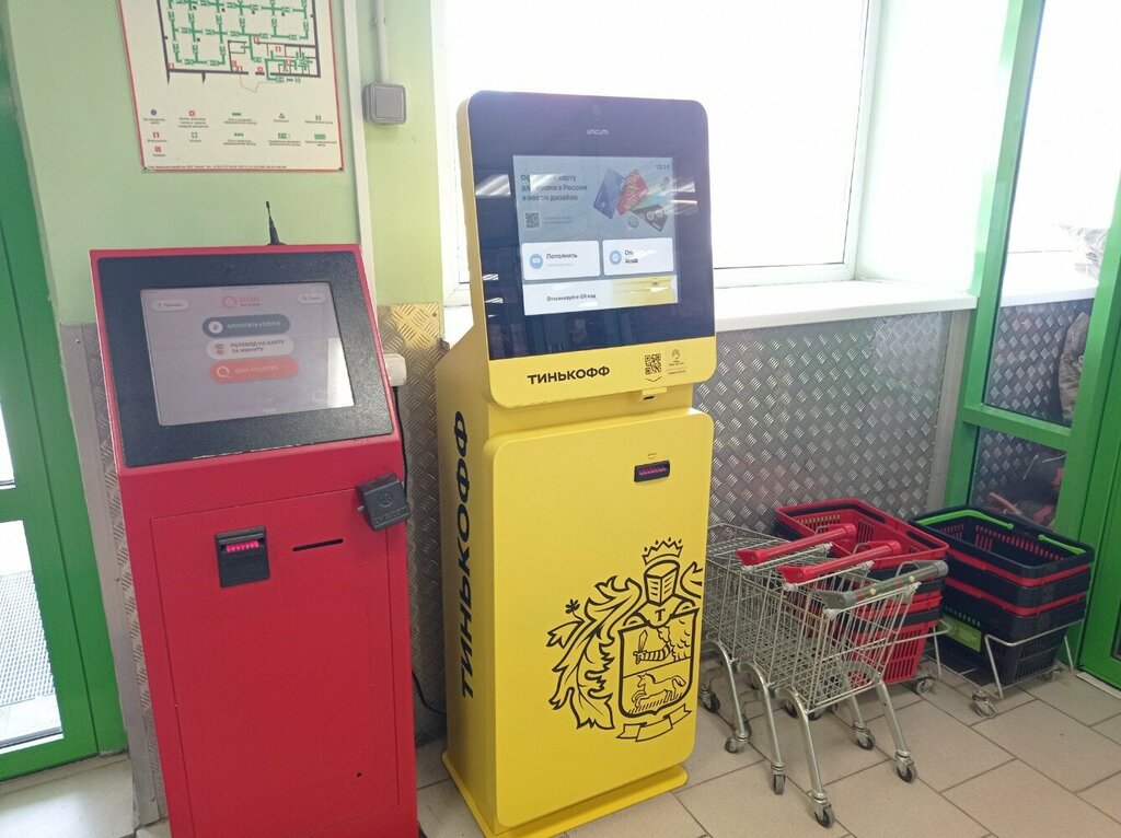 Payment terminal Тинькофф, платежный терминал, Omsk, photo