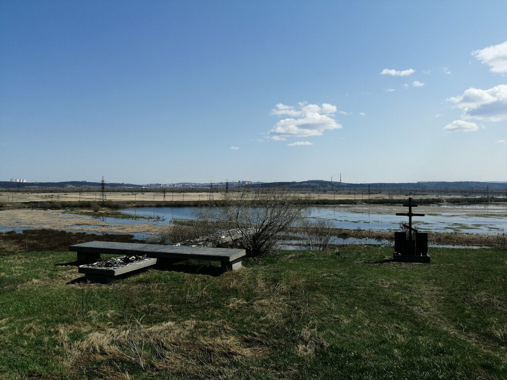 Monument, memorial Жертвам авиакатастрофы 3 января 1994 года, Irkutsk Oblast, photo