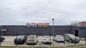 Auto House (Ладожская ул., 38), автосервис, автотехцентр в Сызрани