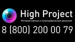 Хай Проджект (Магнитогорская ул., 11), инфокиоск в Санкт‑Петербурге