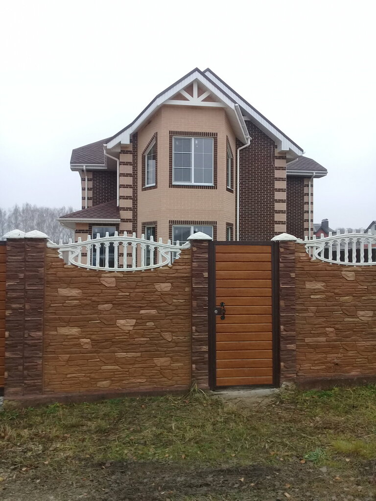 Construction company Athena, Tula, photo