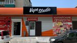 Vape Studio (ulitsa Oniskevicha, 8Бс2), estanco