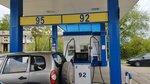 Elegant (Teryaevo, Teryayevskaya ulitsa, 127), gas station