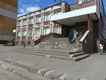 Магазин головных уборов и сумок (Kanavinskiy City District, Mescherskoye Ozero Microdistrict, Karla Marksa Street, 8А), tienda de sombreros