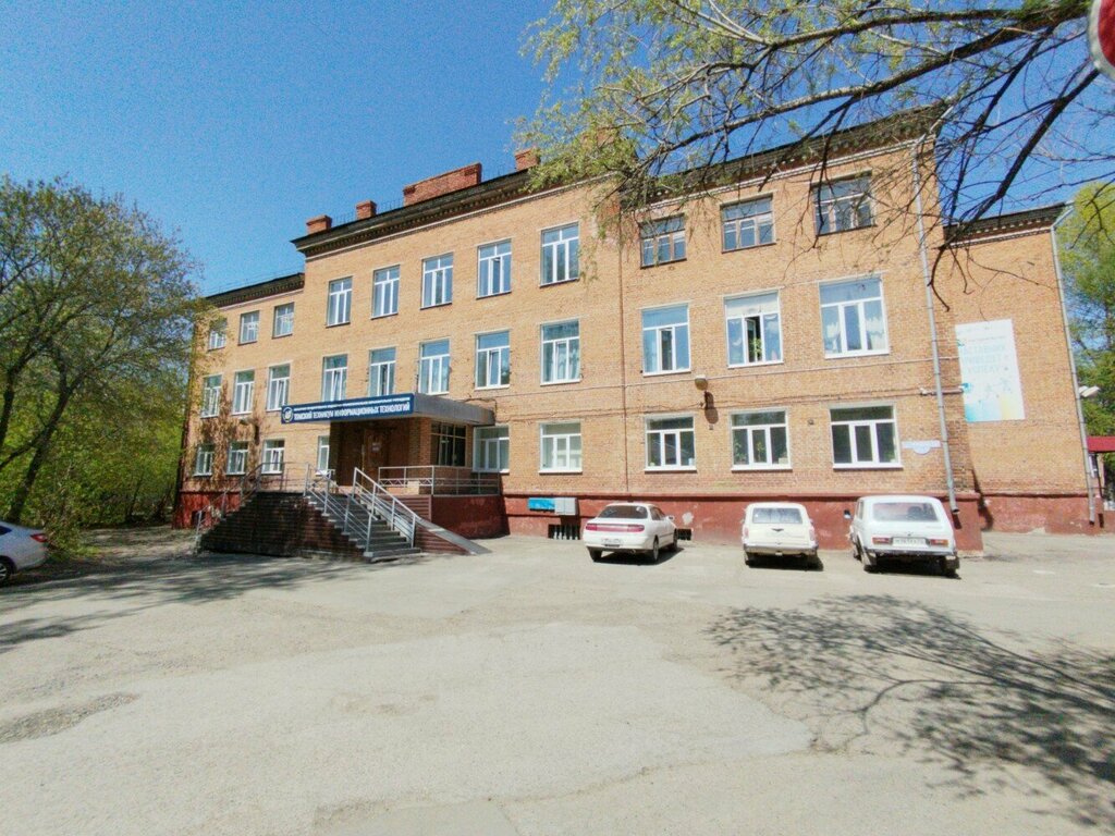 سكن Obshchezhitiye Tomskogo tekhnikuma informatsionnykh tekhnology ، تومسك، صورة