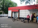 Самокат (Izmaylovsky Drive, 24к1) ، خدمة توصيل الطعام