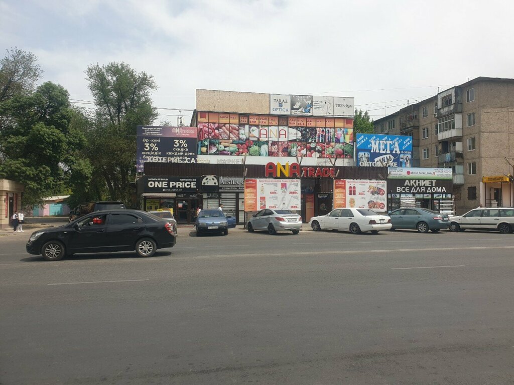 Bedding shop Tex-Style, Taraz, photo