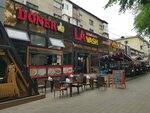 La Vash (Ablai Khan Avenue, 24) ، وجبات سريعة