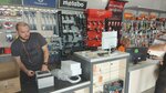 Fubag (Sofiyskaya Street, 8к1с3) ، أداة بناء