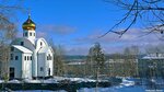 Храм Архангела Михаила (ulitsa 50 let VLKSM, 1), iglesia ortodoxa