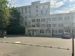 Tretyakov (Ogorodny Drive, 5с3), legal services