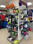 SportBuro (Gertsena Street, 28), sports store