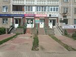 Кругозор (Avtozavodskiy City District, zhiloy rayon Sotsgorod, 1st Sotsgorod Microdistrict, Komsomolskaya Street, 8), children's developmental center
