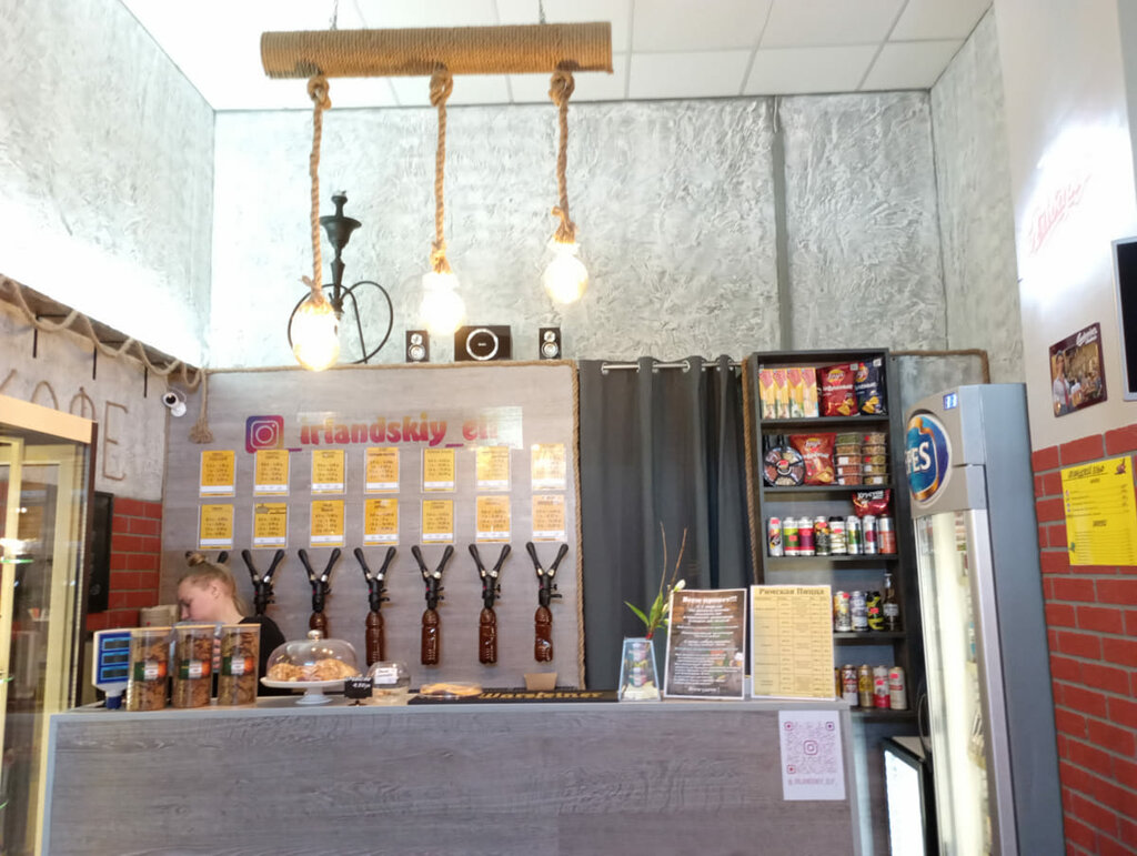 Bar, pub Irish Elf, Molodcheno, photo