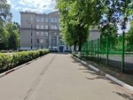 Mbou Secondary School № 8 named after V. I. Matveeva (Mayakovskogo Street, 23А), escuela de enseñanza general