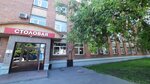 Pallor (Biryusinka Street, 6к1-5) ، هندسة بسيطة