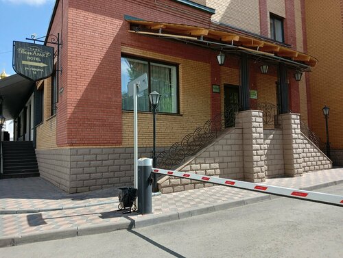 Апартаменты Бон Апарт в Томске