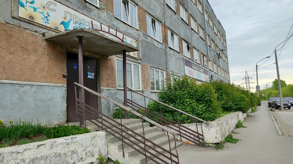 Facades and facade systems Yu-Plast Siberia, Barnaul, photo