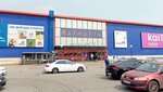 Md (Cherkasskaya Street, 15), children's clothing store