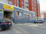 Look boutique (Severo-Zapadniy District, Volzhskiy-3 Microdistrict, Privolzhskiy Boulevard, 2), beauty salon