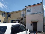 The Garage (Snegovaya street, 24с2), car service, auto repair