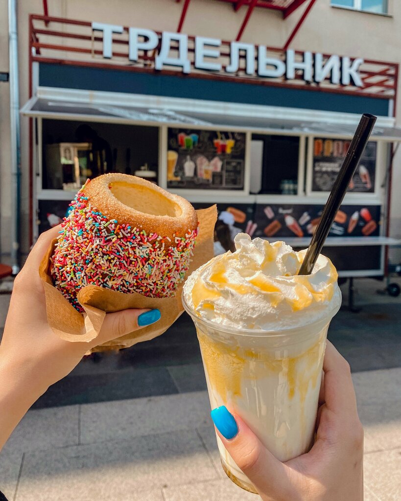 Bakery Trdelnik, Tula, photo