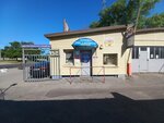 Diagnosticheskaya stantsiya № 4 (Cimirazieva Street, 46к4), vehicle inspection station