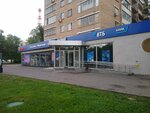 Vtb Bank (Nakhimovsky Avenue, 11к1), atm