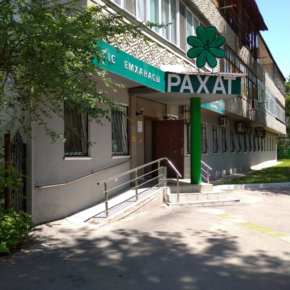 Үлкен мүшесі ебля порно фото