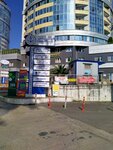 Скарабей (Lenina Street, 298Бк1), reparación de teléfonos