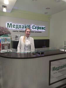 Медлайн-Сервис (ул. Берзарина, 17, корп. 2), медцентр, клиника в Москве