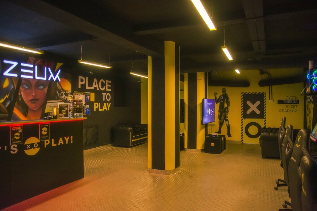 Computer club Colizeum, Vladimir, photo