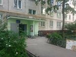 ГлавЦенникТорг (Анадырский пр., 47, корп. 1), тара и упаковочные материалы в Москве