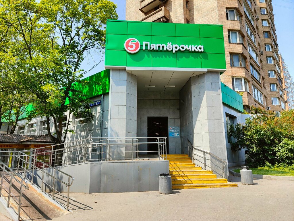 Parcel automat 5Post, Moscow, photo