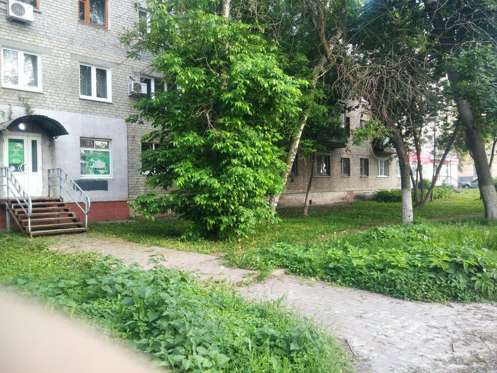 Real estate agency Agentstvo nedvizhimosti Region 62, Ryazan, photo