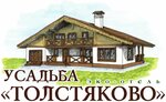 Усадьба Толстяково