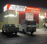 Rukn Al Rayan Auto Tyres Repairing (11, 21 Street, Industrial Area 11, Al Senaiyat, Sharjah), car service, auto repair