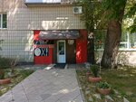 Ева (Leninskiy Avenue, 40) ، مصففو الشعر