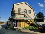 Садовая лавка (Zaporozhskaya Street, 2) ، متجر مستلزمات البستنة