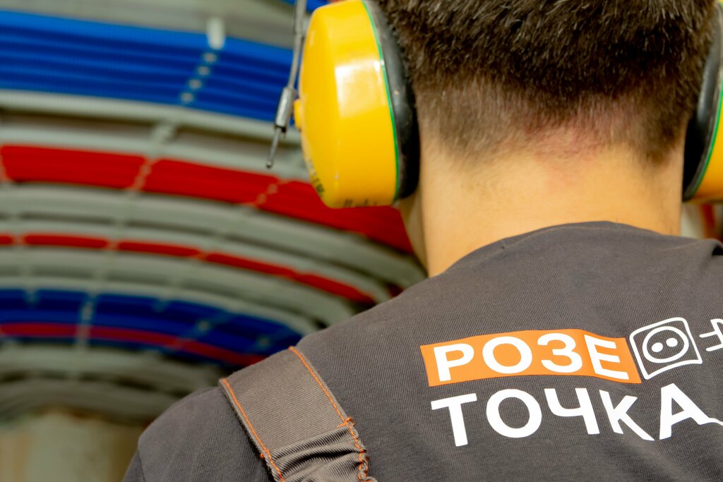 Electrical works Rozetochka, Tula, photo