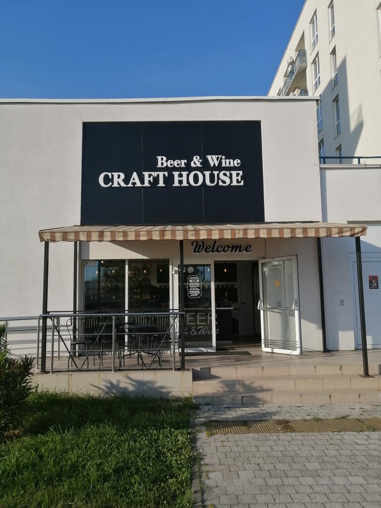 Beer shop Craft house, Krasnodar Krai, photo