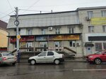 U Natali (ulitsa imeni V.G. Klochkova, 17) ، محل خياطة