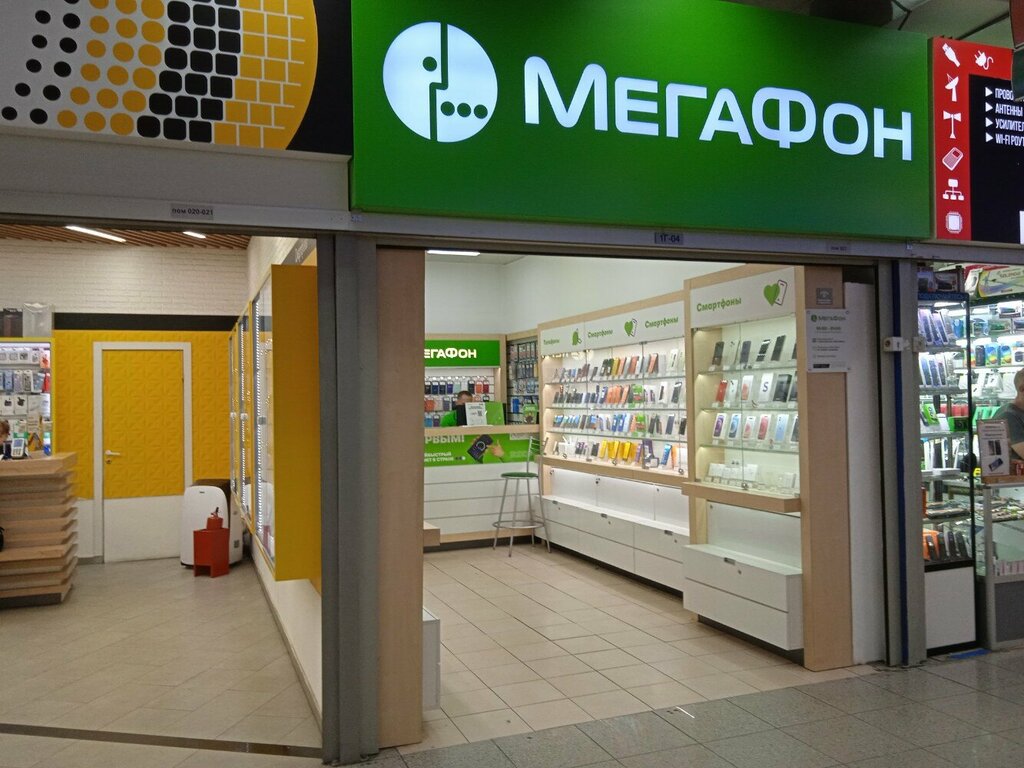 Mobile phone store Megafon - Yota, Moscow, photo